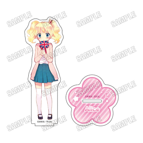 『きんいろモザイク』BIGアクリルスタンド【制服ver.】2アリス・カータレット